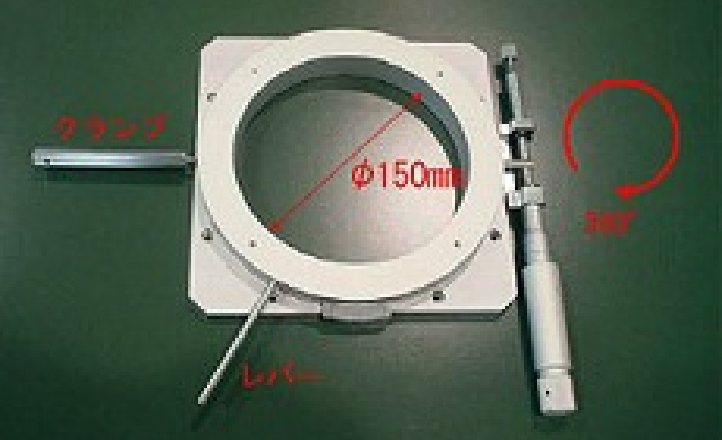 Large Through-hole θ Stage