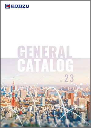 General Catalog Vol.23