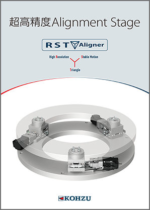 Ultra High Precision Alignment Stage RST Aligner